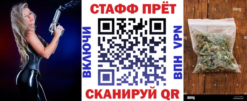 Где найти наркотики Санкт-Петербург АМФ  Мефедрон  гидра ONION  Гашиш  Бошки Шишки  А ПВП  COCAIN  ТГК 