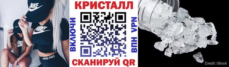 МЕГА ТОР  сколько стоит  Санкт-Петербург  АМФЕТАМИН 98% 