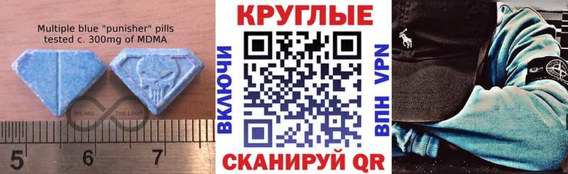 цена наркотик  Санкт-Петербург  ЭКСТАЗИ бентли 