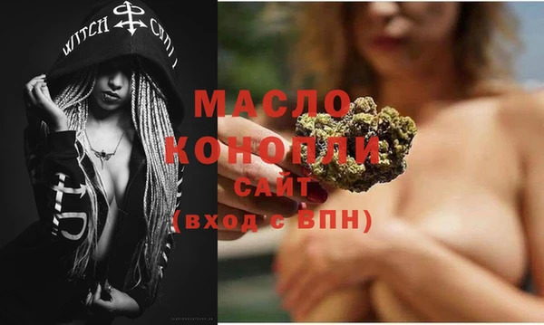 наркотики Магадан