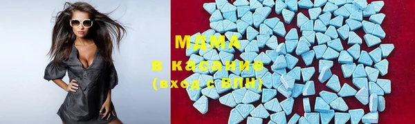 героин Липки