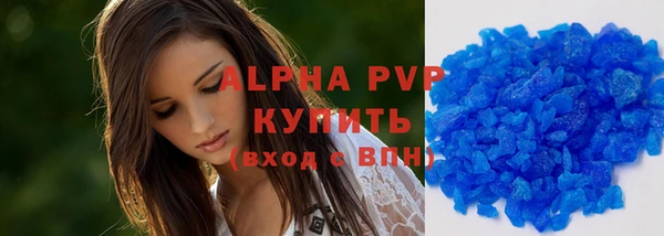 наркотики Магадан