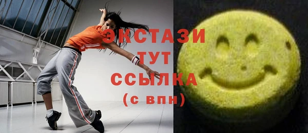 меф Магас