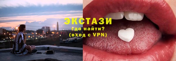 дистиллят марихуана Майский