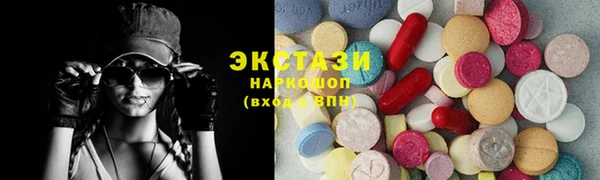 наркотики Магадан