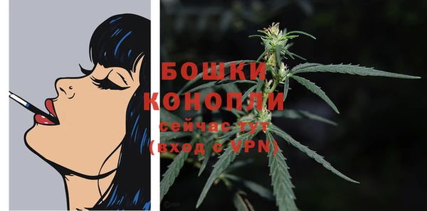 наркотики Магадан