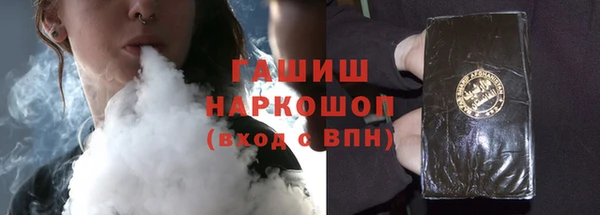 меф Магас