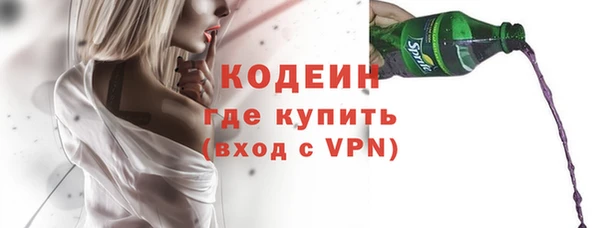 наркотики Магадан
