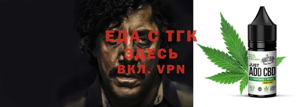 наркотики Магадан