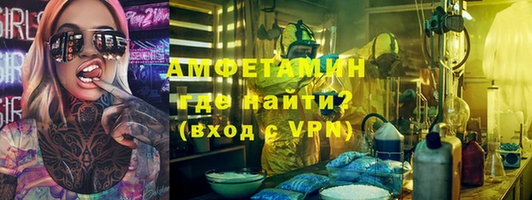 дистиллят марихуана Майский