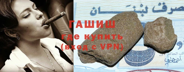 дистиллят марихуана Майский