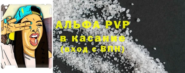 наркотики Магадан