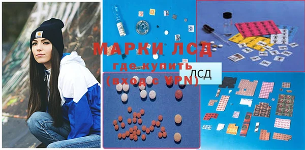 наркотики Магадан