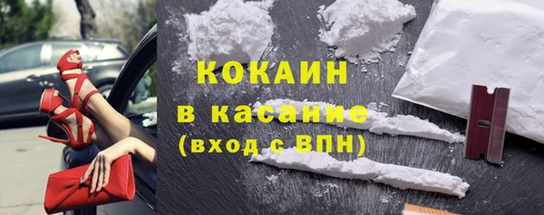 наркотики Магадан