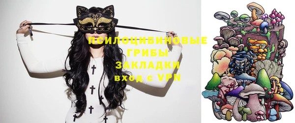 дистиллят марихуана Майский