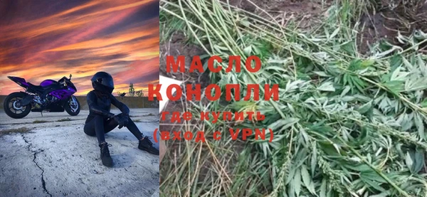 наркотики Магадан
