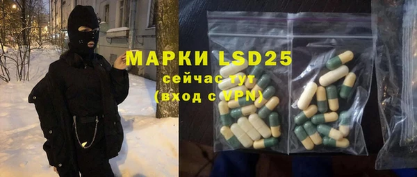 дистиллят марихуана Майский