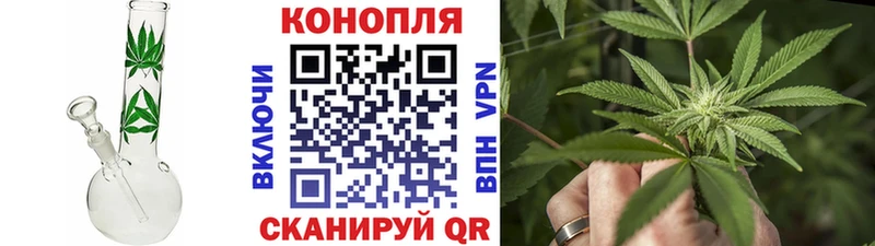 МАРИХУАНА LSD WEED  OMG рабочий сайт  Санкт-Петербург 